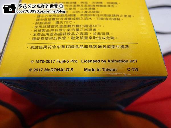 P1190028 (Copy).JPG P1190028 (Copy).JPG