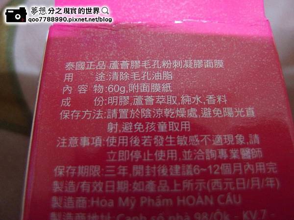 P1240020 (Copy).JPG P1240020 (Copy).JPG