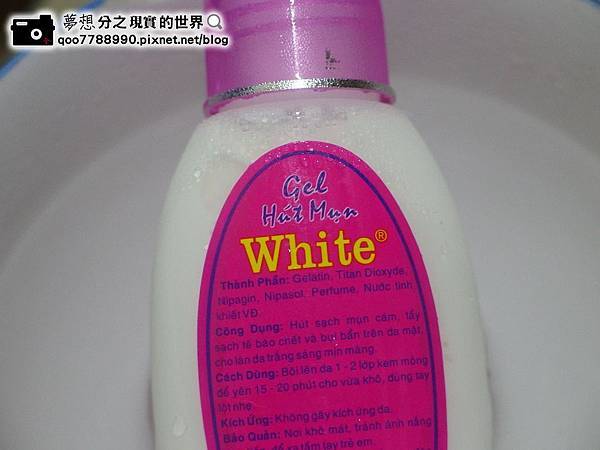 P1240028 (Copy).JPG P1240028 (Copy).JPG