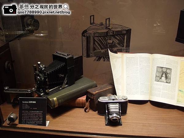 P1280073 (Copy).JPG P1280073 (Copy).JPG