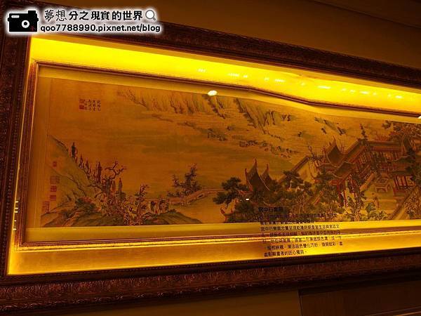 P1280083 (Copy).JPG P1280083 (Copy).JPG