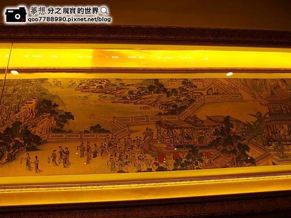 P1280084 (Copy).JPG P1280084 (Copy).JPG