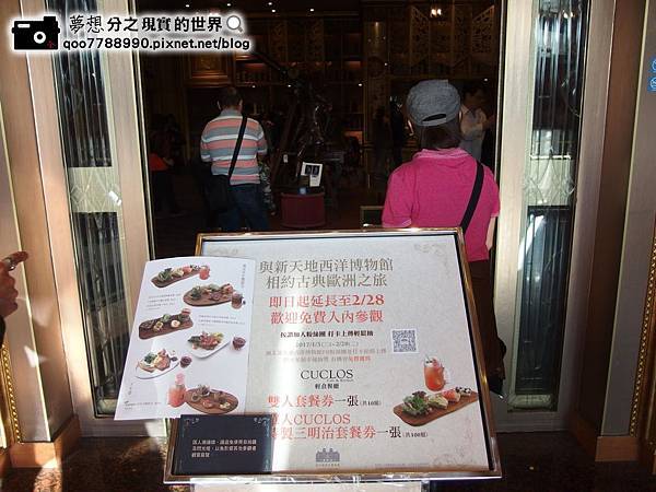 P1280086 (Copy).JPG P1280086 (Copy).JPG