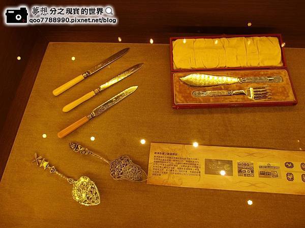 P1280105 (Copy).JPG P1280105 (Copy).JPG