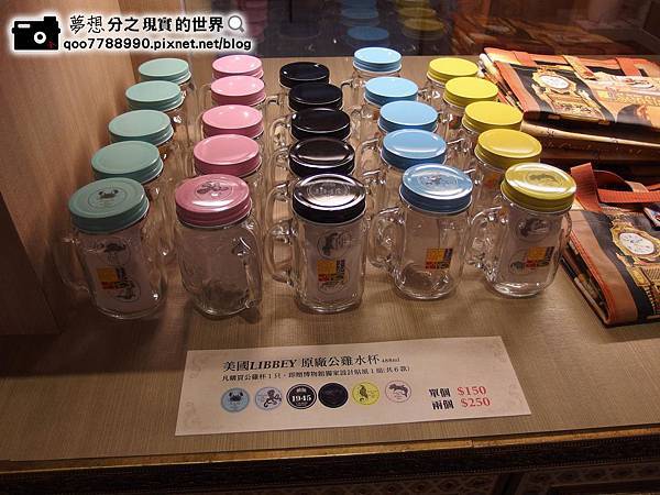 P1280118 (Copy).JPG P1280118 (Copy).JPG