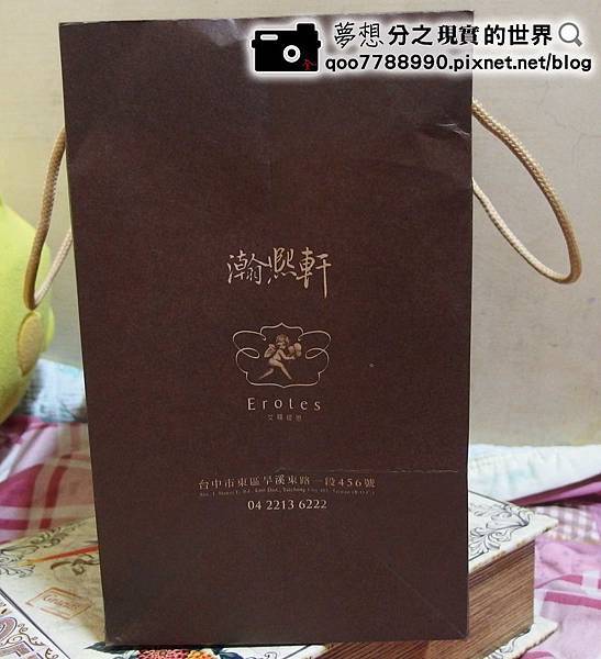 P1310137.jpg P1310137.jpg