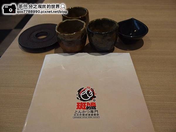 P1280003 (Copy).JPG P1280003 (Copy).JPG