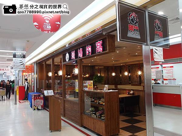 P1280001 (Copy).JPG P1280001 (Copy).JPG