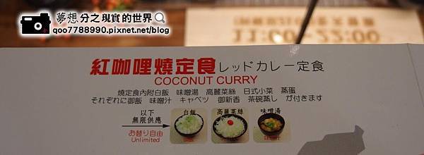 P2020014.jpg P2020014.jpg