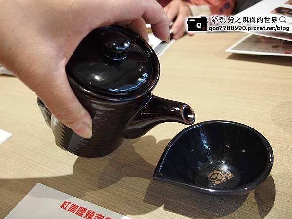 P2020002.jpg P2020002.jpg