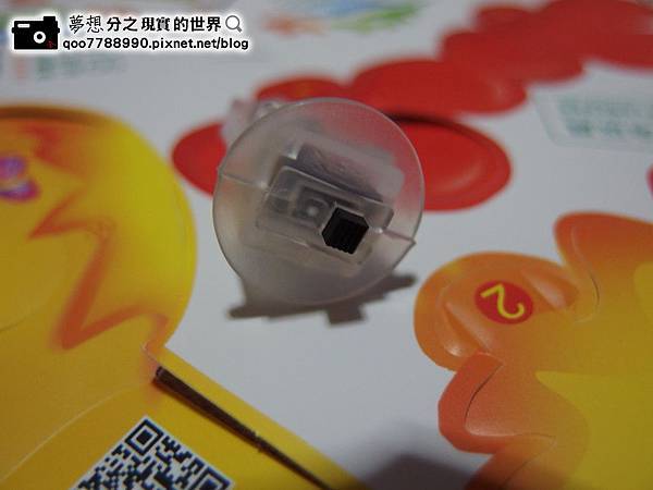 P2020021 (Copy).JPG P2020021 (Copy).JPG