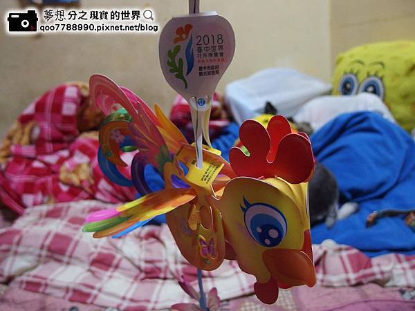 P2020028 (Copy).JPG P2020028 (Copy).JPG