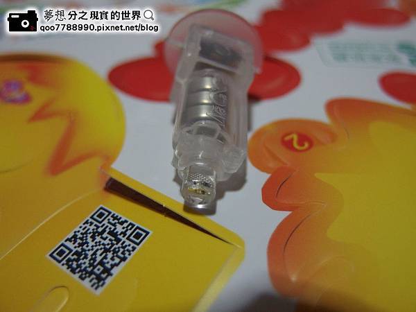 P2020022 (Copy).JPG P2020022 (Copy).JPG