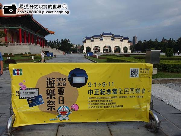 P9040540 (Copy).JPG P9040540 (Copy).JPG