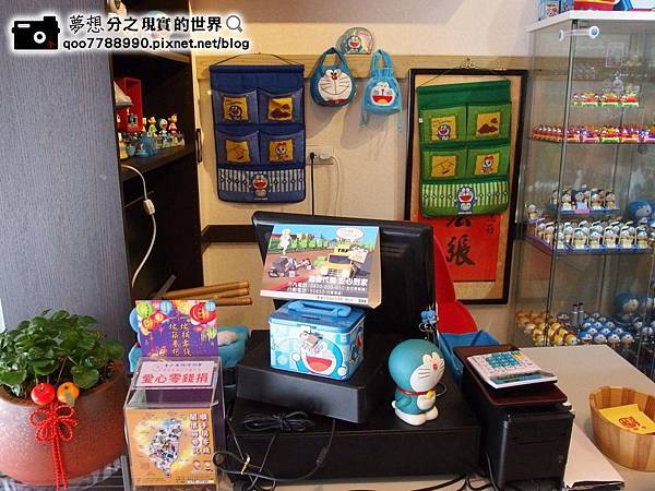 P9040580 (Copy).JPG P9040580 (Copy).JPG