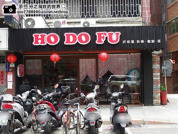 P9040578 (Copy).JPG P9040578 (Copy).JPG