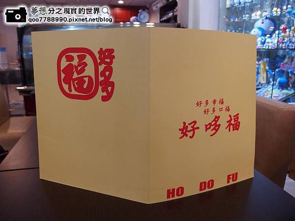 P9040590 (Copy).JPG P9040590 (Copy).JPG