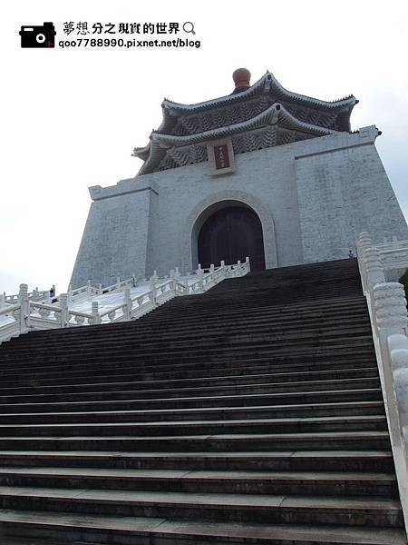 P9040541 (Copy).JPG P9040541 (Copy).JPG