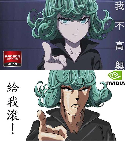 北斗龍捲風VS原作 某A VS 某N 北斗龍捲風VS原作 某A VS 某N
