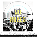 No Nukes