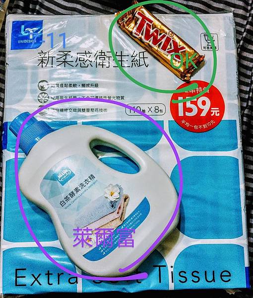 564175.jpg 564175.jpg