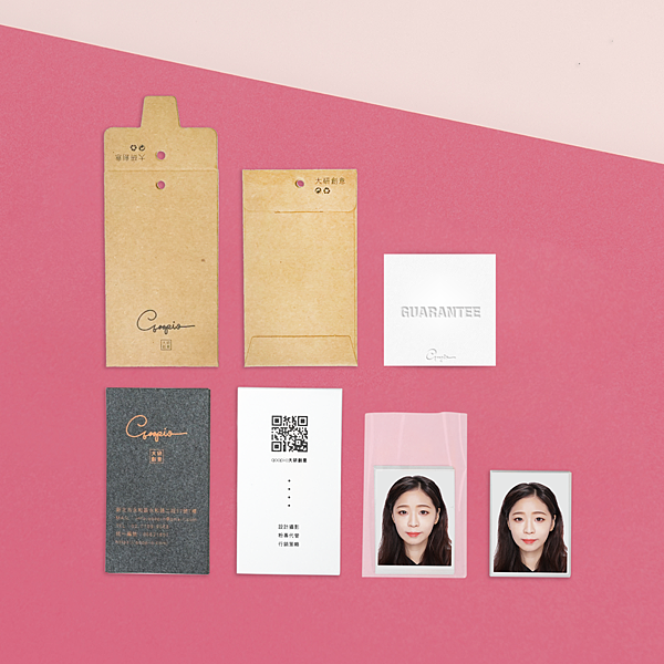 台北證件照推薦.png 台北證件照推薦.png