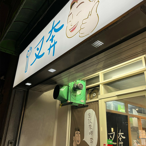 IMG_4692.JPG IMG_4692.JPG