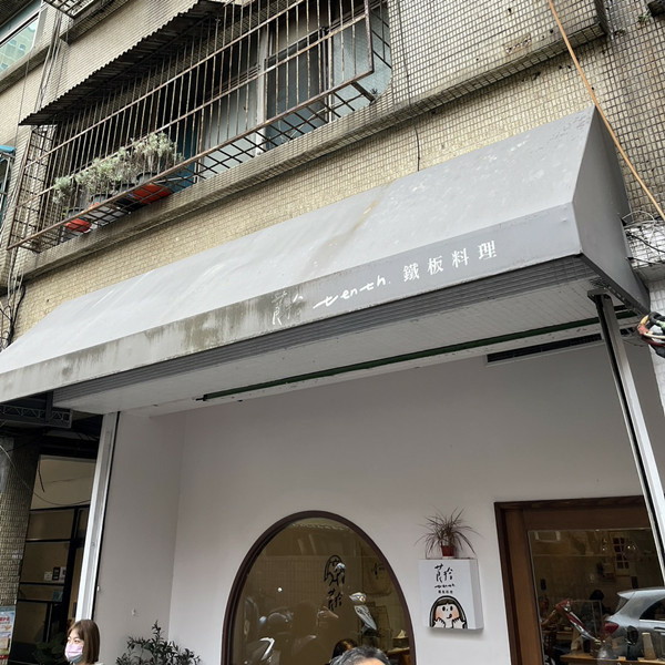 S__41811973.jpg S__41811973.jpg