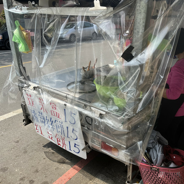 IMG_5424.JPG IMG_5424.JPG