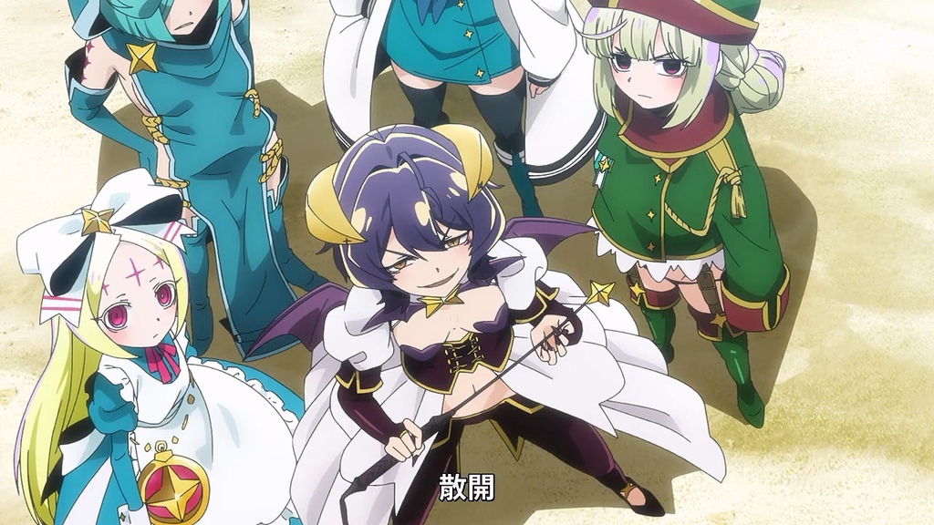 憧憬成為魔法少女 [13] – Anime1.me 動畫線上看.mp4_20250314_204021.238.jpg