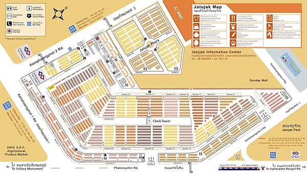 JJ Market map