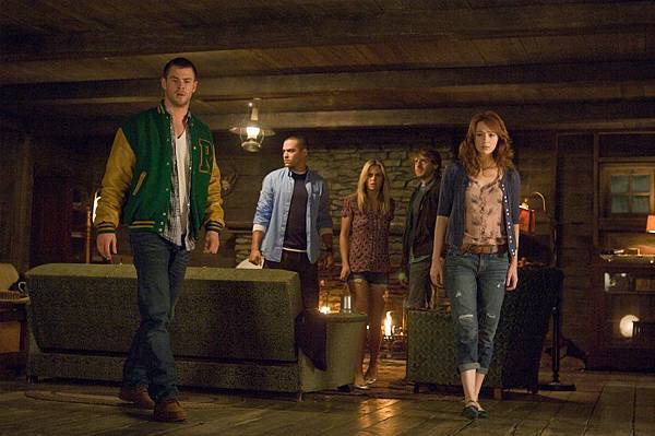 The Cabin in The Woods still2