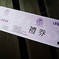 P1370942