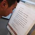P2250896.JPG