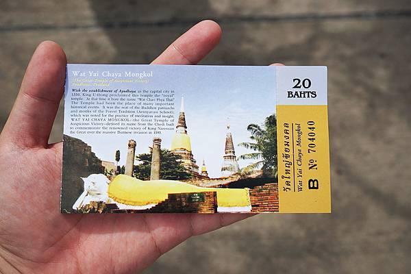 DSC04659.JPG DSC04659.JPG