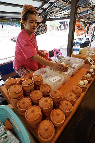 DSC05047.JPG DSC05047.JPG