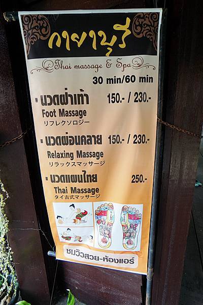 DSC05330.JPG DSC05330.JPG