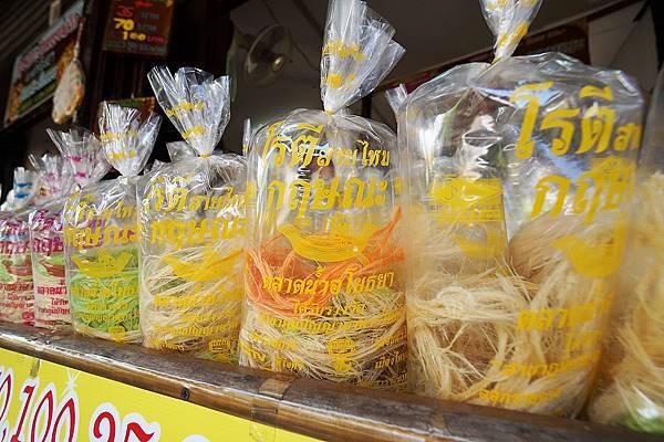 DSC05336.JPG DSC05336.JPG