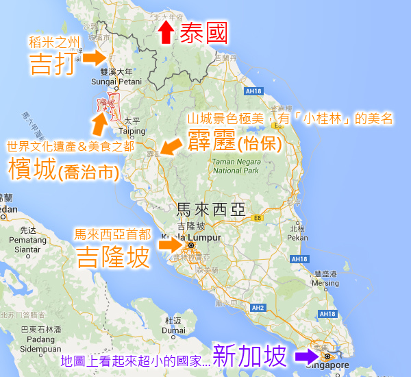 malaymap