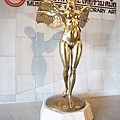 DSC02979.JPG
