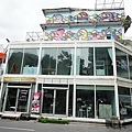 DSC05137.JPG