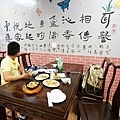 DSC02741.JPG