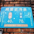 DSC02752.JPG