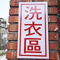 DSC02764.JPG
