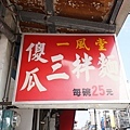 DSC02765.JPG