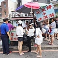 DSC02792.JPG