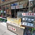 DSC04115.JPG