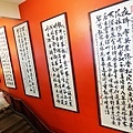 DSC05273.JPG