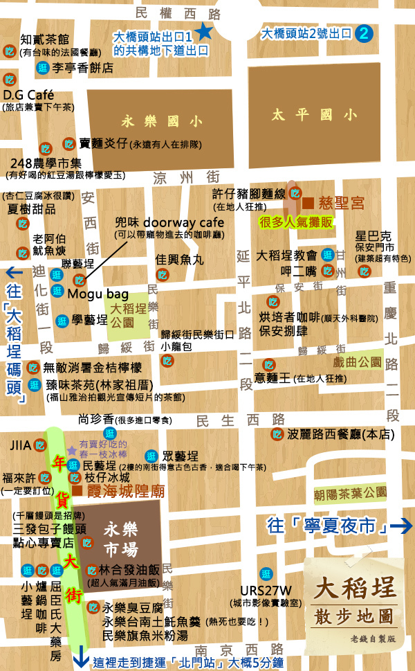 map105_11_24 map105_11_24
