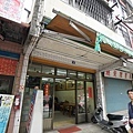DSC08883.JPG